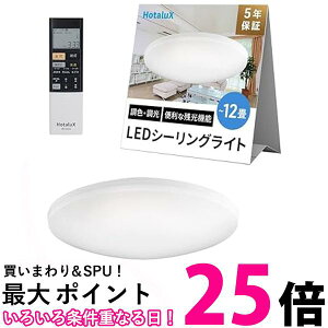 z^NX LEDV[OCg HLDC12311SG F^Cv 铔 K胂[h z^bN@\  ySG81767z