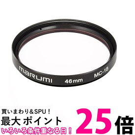 マルミ レンズフィルター 46mm MC-1B 46mm スカイライト 色調補正 レンズ保護用 送料無料 【SG81848】