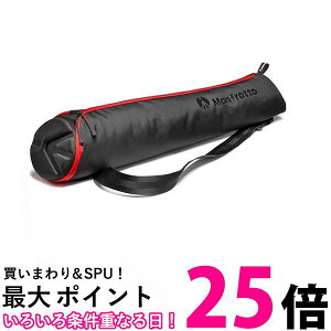 }tbg OrobO 75cm MB MBAG75N ubN  ySG81888z