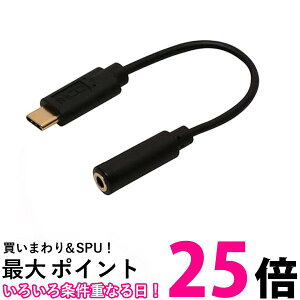 ~V MCO USB Type-C I[fBIϊP[u DAC^Cv ubN SAD-CE04BK  ySG81909z
