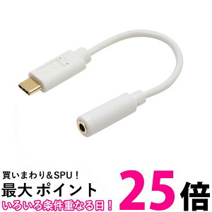 ~V MCO USB Type-C I[fBIϊP[u DAC^Cv zCg SAD-CE04WH  ySG81910z