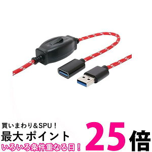 ~V P[u USB3.0 USBP[u ONOFFXCb`t 0.5m USB-EXS35RD  ySG82009z