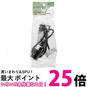 U R[ht\PbgV[OtvXCb` Y02SCSS2605BK  ySG82100z