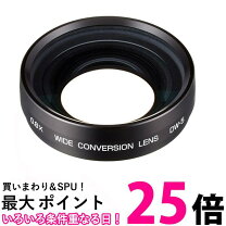 楽天市場】ricoh ワイドコンバージョンレンズ dw 6 172790の通販 