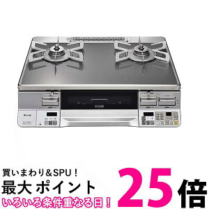iC Prime ssKX 12A13Ap Η ~bhO[Vo[ RTE65VAGPA-GL(13A)  ySG82236z