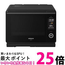 楽天市場】MRO－BX10（キッチン家電｜家電）の通販 