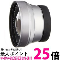 楽天市場】fujifilm tcl-x100 iiの通販
