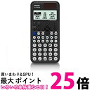 カシオ fx-JP500CW-N 関数電卓 送料無料 【SG83263】