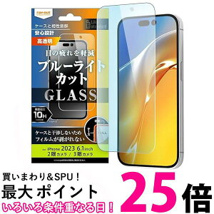 C AEg iPhone 15 Pro iPhone 15 tی tB KX 10H   ySG83348z