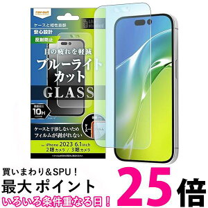 C AEg iPhone 15 Pro iPhone 15 tی tB KX 10H ˖h~  ySG83350z