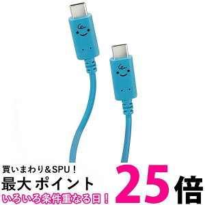 GR MPA-CCF20BUF u[ ubN USB-C USB-C P[u 60W 20V 3A 2m USB PDΉ xCr[  ySG83416z