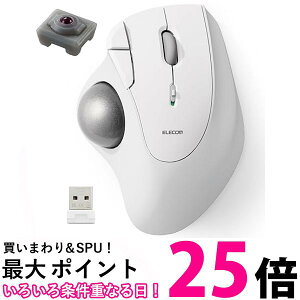 エレコム M-IT10DRWH ワイヤレス トラックボールマウス ホワイト 送料無料 【SG83442】