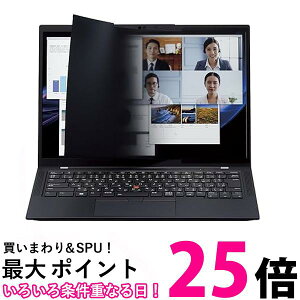 GR EF-PFNS14W10 tیtB^[ ̂h~ imTNV 14WC`  ySG83449z