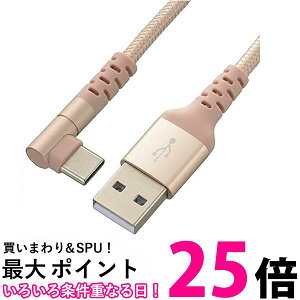 I[d@ SMT-L15LTCA-N 01-7135 X}zP[u Type-C ^CvCP[u Type-C Type-A L^ 1.5m  ySG83468z