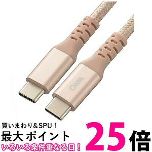 I[d@ SMT-L10TCC-N 01-7136 X}zP[u Type-C ^CvCP[u Type-C Type-C }[d PDΉ 1.0m  ySG83469z