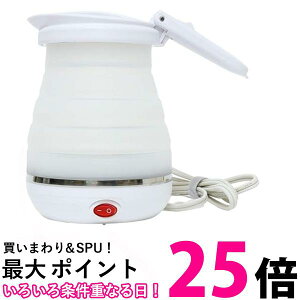 ~V MBE-TK03 WH ܂肽߂dCPg zCg 800ml 2-3lp  ySG83531z