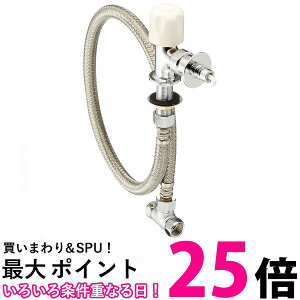 Oh Y5050TVA-1S-13 H@p~Zbg z[Xڑ^b` ~@\ 80cmtLt  ySG83535z