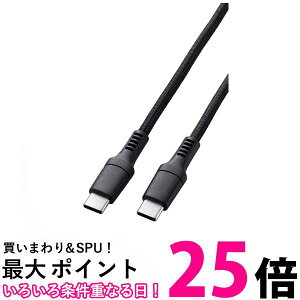 GR USB C P[u USB PDΉ 100W 50cm ϋv iCbV ubN MPA-CC5PS05BK  ySG83540z