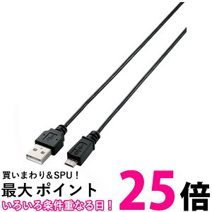 GR USBP[u microB USB2.0 (USB A IX to microB IX) PlayStation4Ή X 0.5m ubN U2C-AMBX05BK  ySG83545z