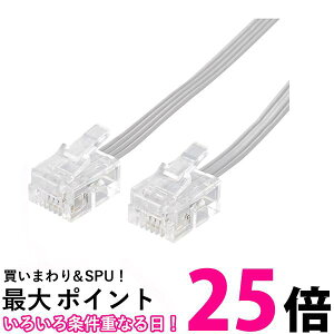 GR W[P[u 10m X zCg MJ-10WH  ySG83583z