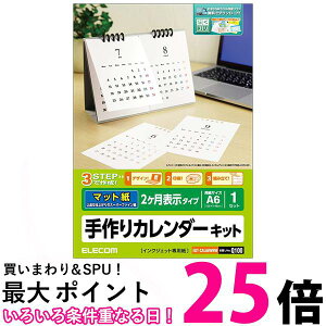 GR J_[ ^Cv A6TCY }bg 2\ EDT-CALA6WNW  ySG83604z