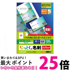 GR MT-HMK2WN hp }`J[h A4TCY NAJbg 120  ʈ CNWFbg}bg  ySG83618z