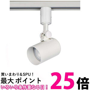 Gp LEDCeBOo[pCg CeA  ԐڏƖ AC100V 50/60Hz 340lm LRS-L01L(IV)  ySG83731z