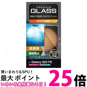 GR Galaxy S23 FE SCG24 KXtB dx10H  NA PM-G236FLGG  ySG83815z