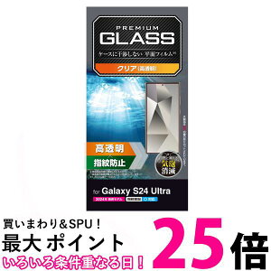 GR Galaxy S24 Ultra SC-52E KXtB  OA dx10H Ȃ߂炩 Uh~݌v CA[ PM-G242FLGG  ySG83856z
