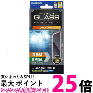 GR Google Pixel 8 KXtB 10H  GA[X wh~ NA PM-P233FLGG  ySG83877z