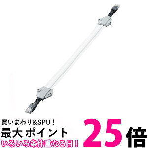 GR LANP[u [^[p 0.4m  CAT6A Vo[ LD-VAPF6A/SV04  ySG83949z