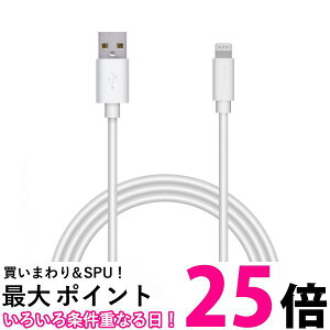 GR LightningP[u CgjO iPhone [dP[u `LP[u Ή 1m zCg MPA-MUAL10WH  ySG83952z