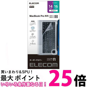 GR MacBook Pro 14C` (2023/2021Nf)Ή MacBook Pro 16C` NA PKP-MB0021  ySG83953z