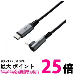 GR USBP[u [dEf[^]p TypeC&TypeC USB2.0 ő60W(20V/3A)𑗓d\ ubN 2m U2C-CCL20NBK  ySG84013z