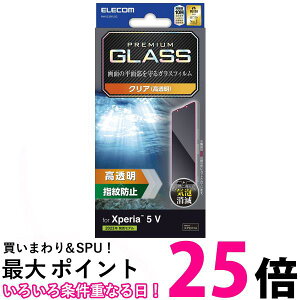 GR Xperia 5 V SO-53D SOG12 KXtB 10H  wh~ GA[X NA PM-X233FLGG  ySG84027z