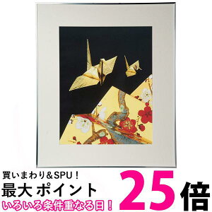 PR[ A~z PR[ L AN^Cv S Vo[ AGR-Z-SV-AC  ySG84406z