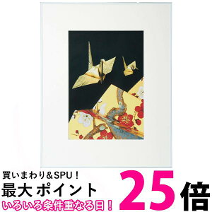 PR[ A~z PR[ L KX^Cv A3 zCg AGR-A3-WH  ySG84414z