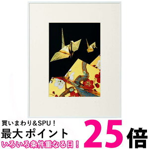 PR[ A~z PR[ L KX^Cv A4 zCg AGR-A4-WH  ySG84420z