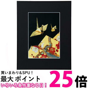 PR[ A~z PR[ L KX^Cv Chl ubN AGR-W4-BK  ySG84422z