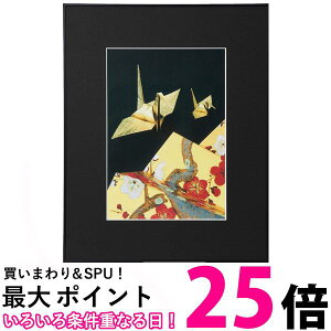 PR[ A~z PR[ L KX^Cv S ubN AGR-Z-BK  ySG84428z