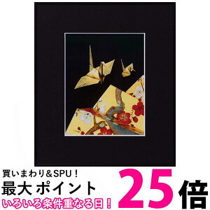 PR[ A~z PR[ L KX^Cv Z ubN AGR-6-BK  ySG84434z