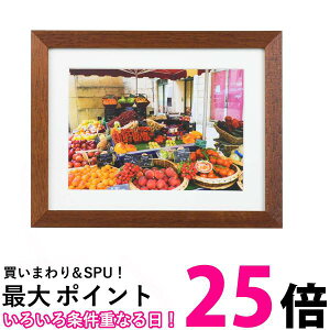 PR[ z NEW K[f 2L KX^Cv ؐt[ uE MNGA-2L-BR  ySG84486z