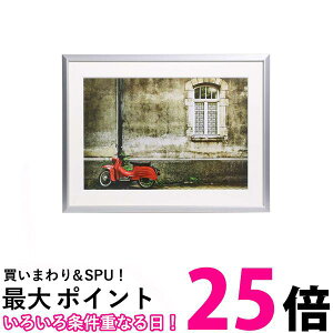 PR[ z A^h Ch4 Vo[/zCg AN^Cv A~t[ AAT-Ch4-SW  ySG84523z