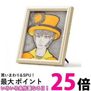 PR[ z ~jF J[t[ CG[ X^ht ؐt[ [\TCY122×137mm PS-MC-YE  ySG84581z