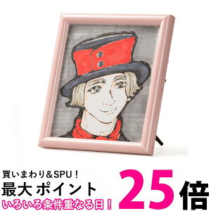 PR[ z ~jF J[t[ sN X^ht ؐt[ [\TCY122×137mm PS-MC-PK  ySG84583z