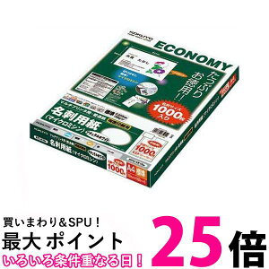 RN }`php i`zCg100×2  ySG84638z