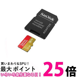 TfBXN GNXg[ microSDXC UHS-IJ[h 256GB  ySG84651z