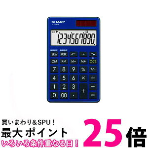 V[v d 蒠^Cv ʃA~pl̗p u[n EL-VW31-AX  ySG84692z