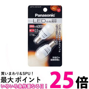 pi\jbN LEDd a12mm dF(0.5W) ۓd^Cv 2 LDT1LHE122T  ySG84983z