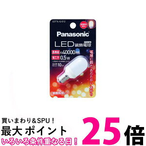 pi\jbN LEDd `Ή E12 dF(0.5W) dET^^Cv LDT1LGE12  ySG84986z